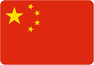 中国国旗